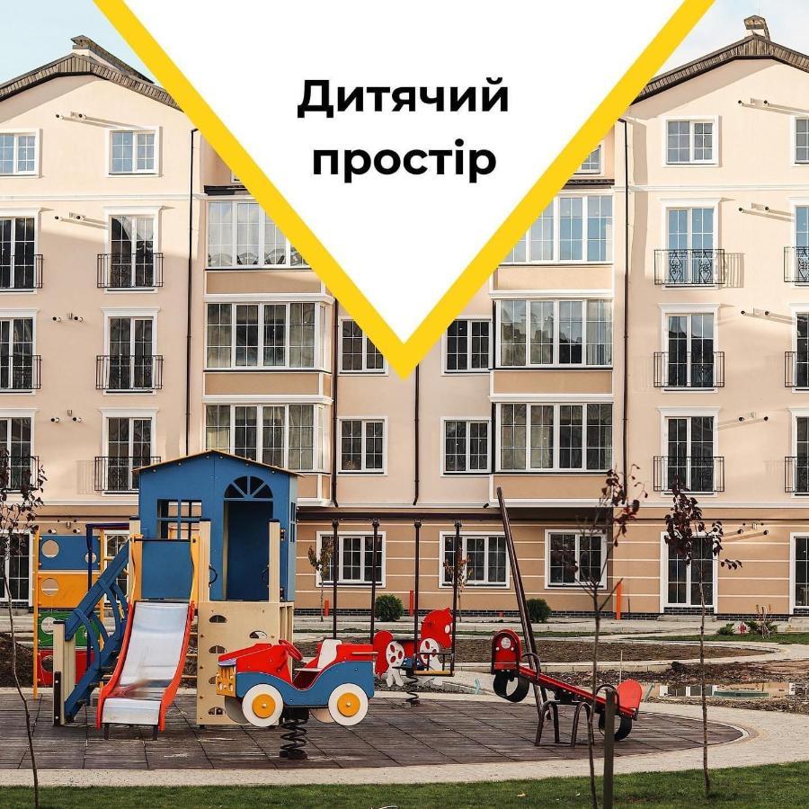 жк маєток володимирська 90 * Uzhhorod